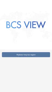 BCS View screenshot 1