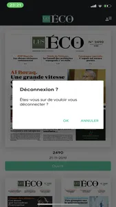 Les ÉCO + screenshot 7