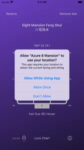 Azure 8 Mansion screenshot 1