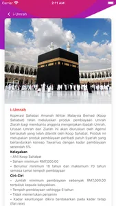 Sahabat Koop Super App screenshot 1