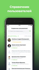 Gandiva 2 screenshot 2