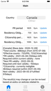 Permanent Residence Manager screenshot 0