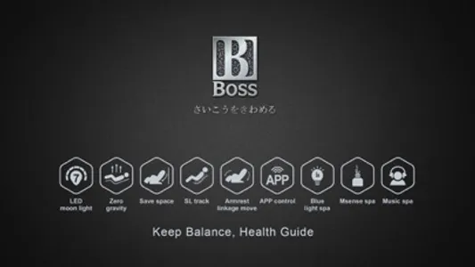 BOSS remote screenshot 4