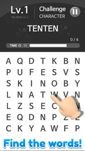 Word Search Multi Games Quiz screenshot 0