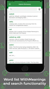 Islamic Dictionary - Offline screenshot 1