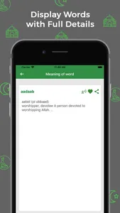 Islamic Dictionary - Offline screenshot 2