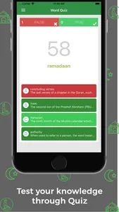 Islamic Dictionary - Offline screenshot 3