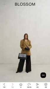 BLOSSOM H COMPANY screenshot 4