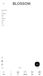 BLOSSOM H COMPANY screenshot 6