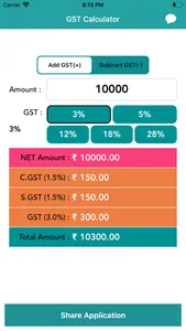 GST Calculator - India screenshot 0