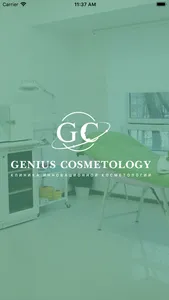 Клиника Genius Cosmetology screenshot 0