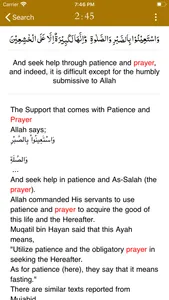 Tafseer Ibn e Kaseer | English screenshot 3