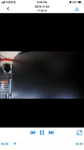 DashCamConnect screenshot 4