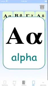 another Greek Alphabet screenshot 7