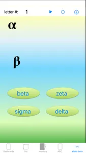 another Greek Alphabet screenshot 8