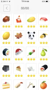 AirPolygon AR screenshot 1