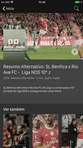 Benfica Play screenshot 1