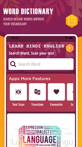 English Hindi Word Dictionary screenshot 0