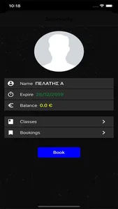 Zero Gravity App screenshot 1