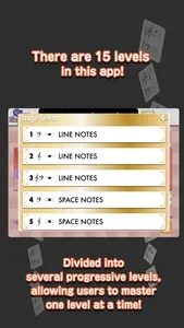 Bastien [Note] Flashcards screenshot 1