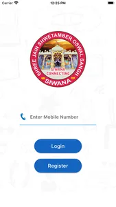 Siwana Connecting screenshot 0