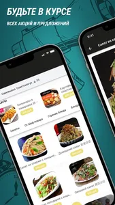 ЗОЛОТОЙ КАРП screenshot 0