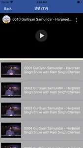 GurGyan screenshot 1