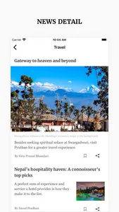 The Kathmandu Post screenshot 2