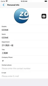 EZoMe 行動辦公 screenshot 9