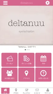 Eyelashsalon deltanuu screenshot 0
