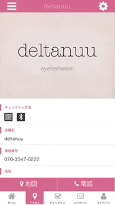 Eyelashsalon deltanuu screenshot 3