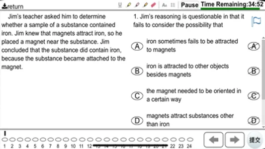 优考LSAT screenshot 2