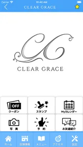 CLEAR GRACE　公式アプリ screenshot 1