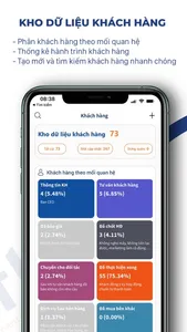 Getfly 4.0 (2023) screenshot 1