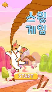 고미니(GoMini) – AnimalGo Game screenshot 6