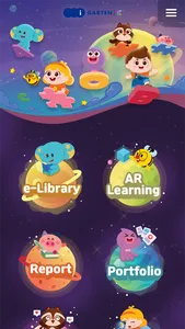 April&i-GARTEN Learning Portal screenshot 4