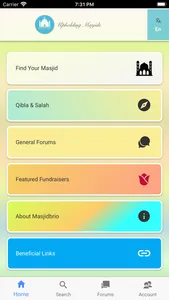 Masjidbrio | Muslim Hub screenshot 0