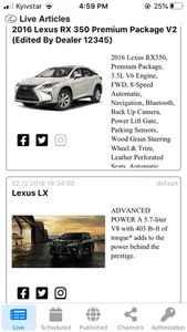 Lexus Social By SimpleFeed screenshot 2