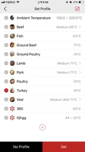 ThermoPro BBQ screenshot 2