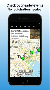 EVENTA - Find Events in Japan screenshot 0