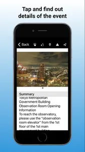 EVENTA - Find Events in Japan screenshot 1