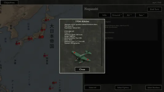 Pacific Fire screenshot 4