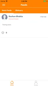 Gujarati Samaj screenshot 1