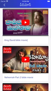 Jeevadhara - Telugu Catholic screenshot 6