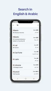 Medinfo: Medical Information screenshot 2