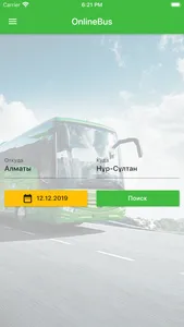 OnlineBus screenshot 0