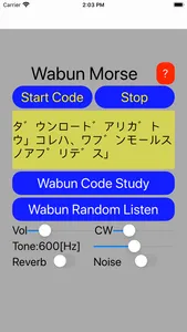 WabunMorse screenshot 1