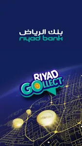 RiyadGOllect screenshot 3