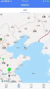 油烟在线监测系统 screenshot 1