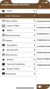 Umami Indian Kitchen screenshot 2